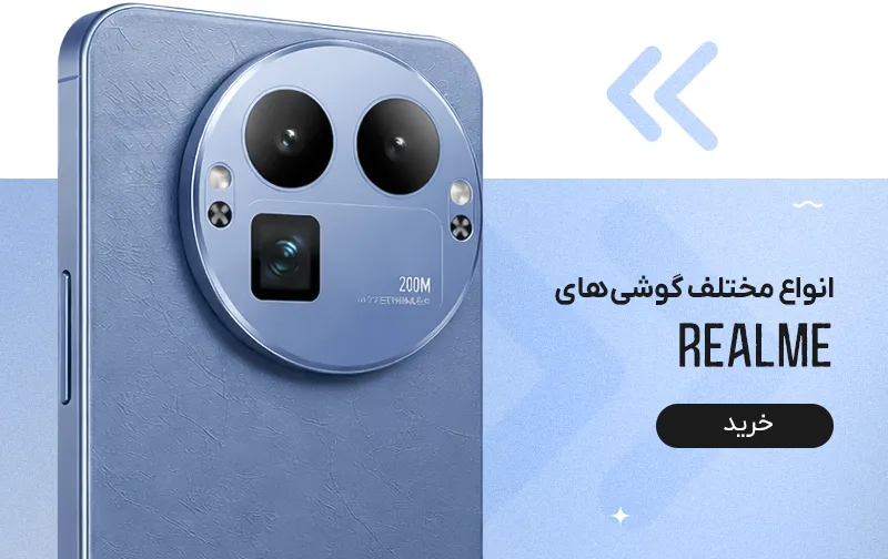 رملا
